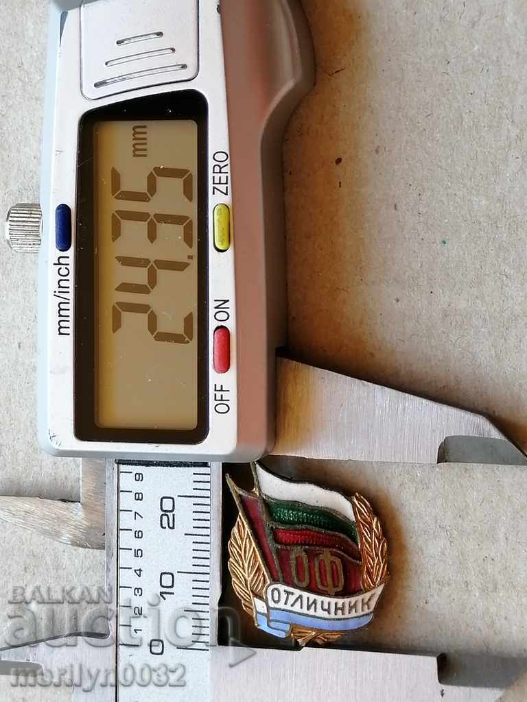 Badge of Excellence OF medal badge - 5 Badge of Excellence OF medal badge - 5