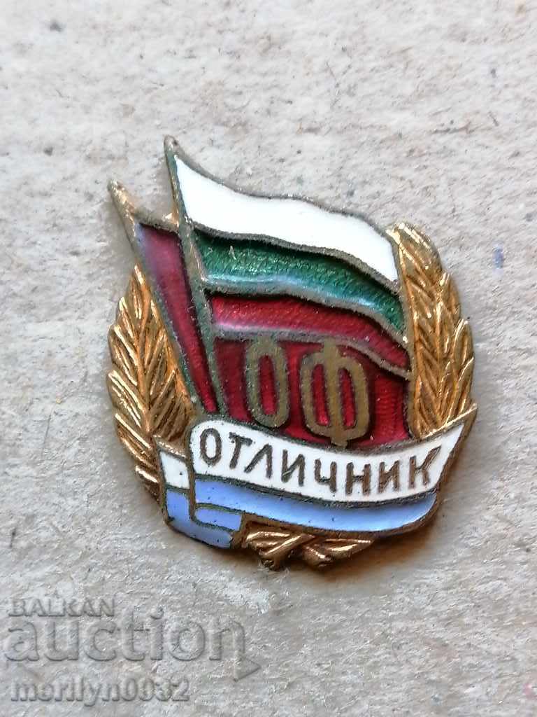 Badge of Excellence OF medal badge