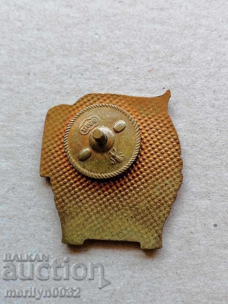 Auction Badge of Excellence MVD Medal Badge Auction Badge of Excellence MVD Medal Badge