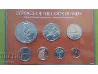 Сет монети на острови Кук BU 1975 ''SPECIMEN'' Изкл Рядкост