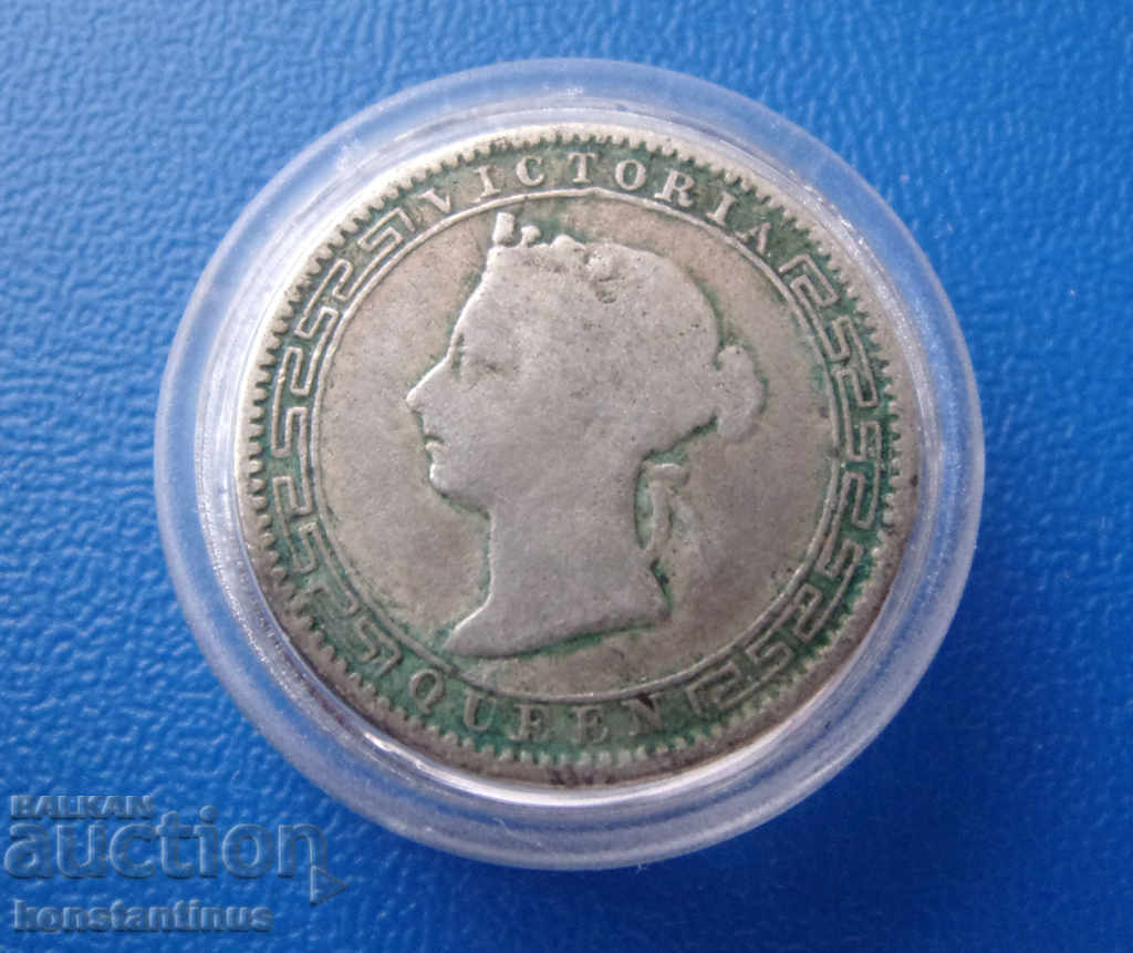 Ceylon 25 Cent 1895 Rare cu preț € 12.78 | 25.00 BGN