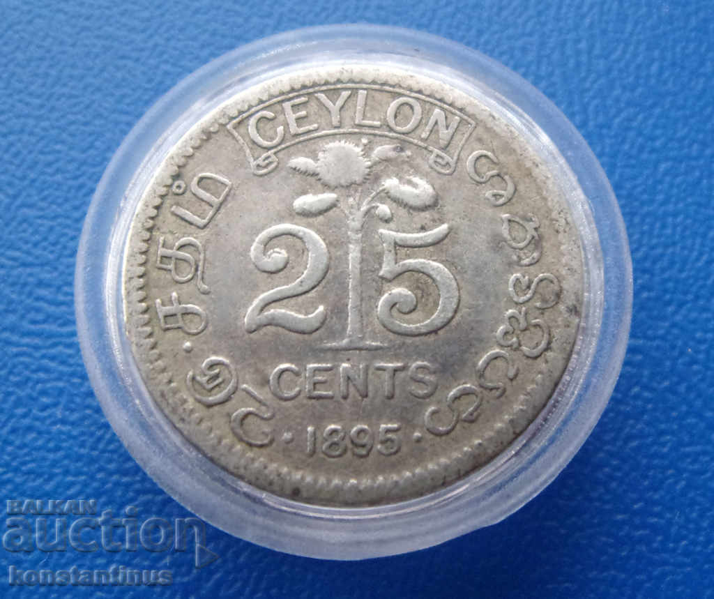 Ceylon 25 Cent 1895 Σπάνια