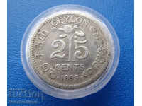 Ceylon 25 Cent 1895 Σπάνια