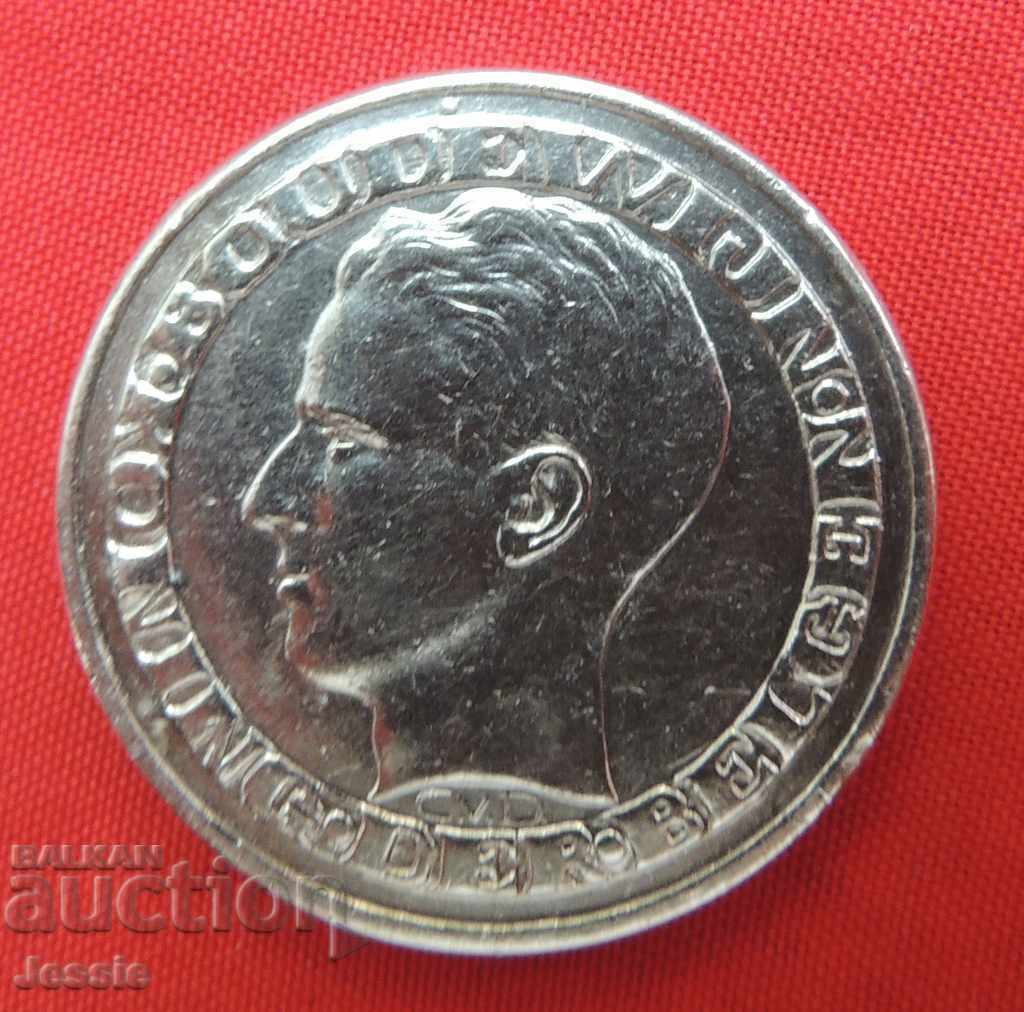 50 Franci 1958 Belgia Argint cu preț € 31.41 | 61.43 BGN