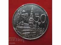 50 Franci 1958 Belgia Argint