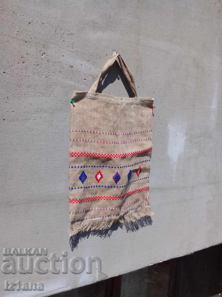 An old bag, a bag with price 20.00 BGN | € 10.23 An old bag, a bag with price 20.00 BGN | € 10.23