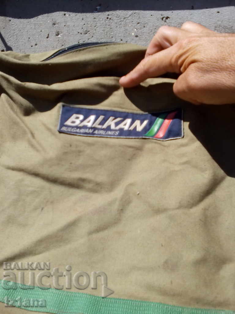 Παλιά τσάντα, τσάντα BGA BALKAN, BALKAN με τιμή 40.00 BGN | € 20.45