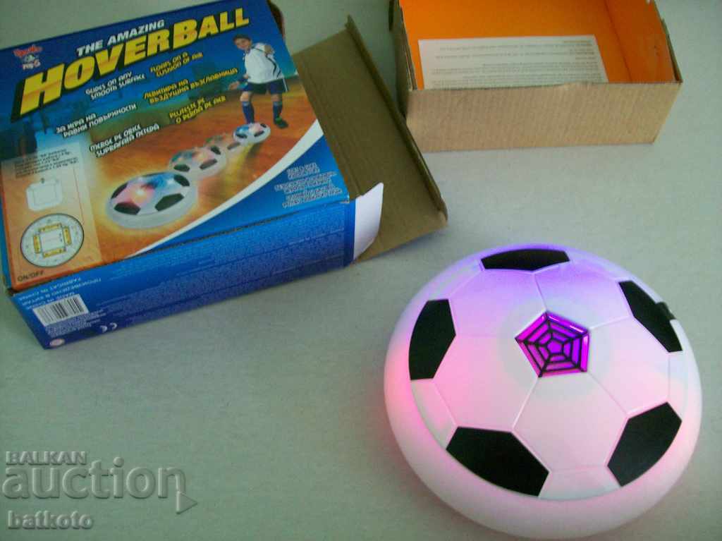 Delivery of New Hoverball Kids Game Delivery of New Hoverball Kids Game