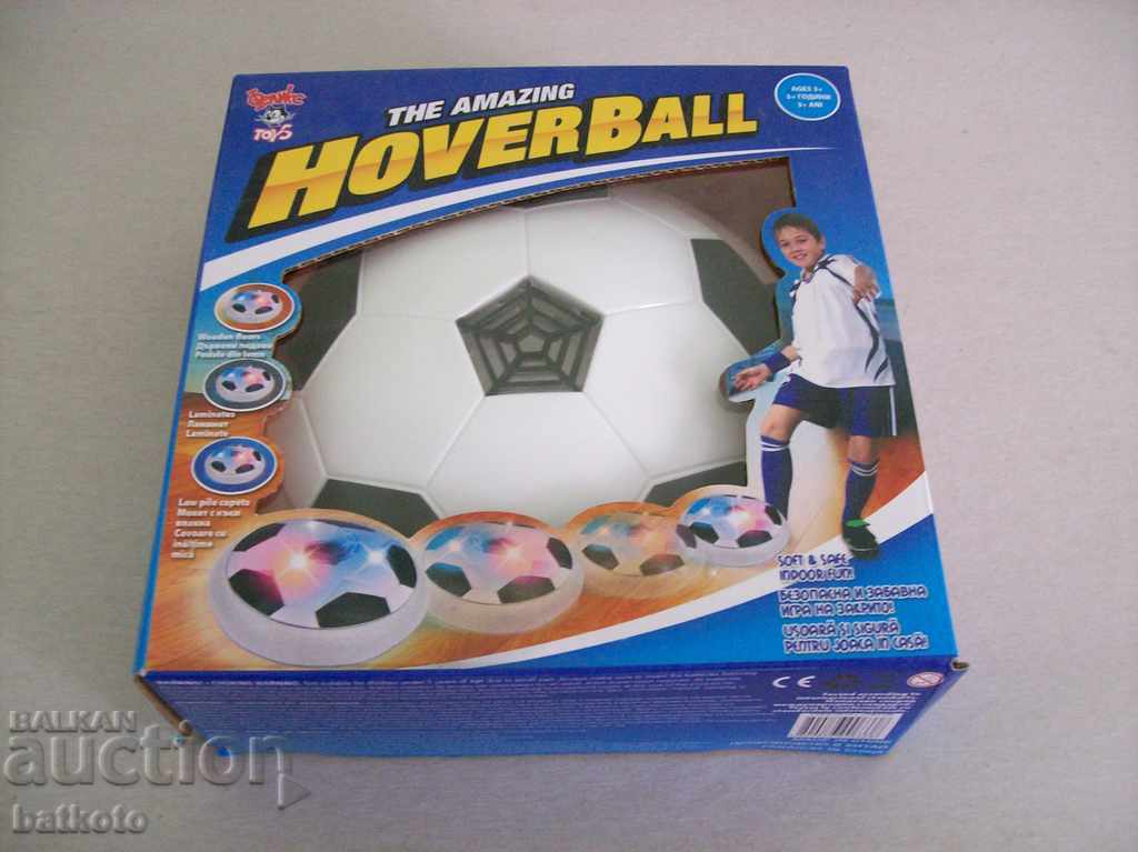 Nou joc pentru copii Hoverball