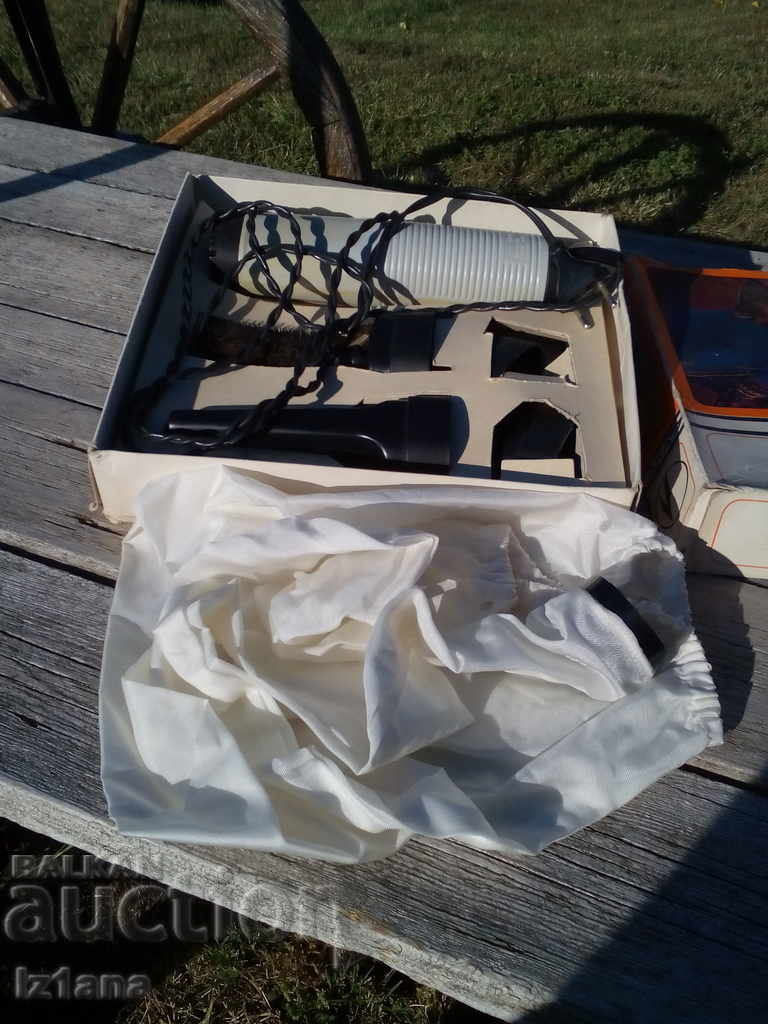 AKA old hair dryer with price 35.00 BGN | € 17.90 AKA old hair dryer with price 35.00 BGN | € 17.90