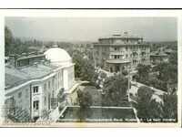 KYUSTENDIL MINERAL BATH CARD πριν από το 1959