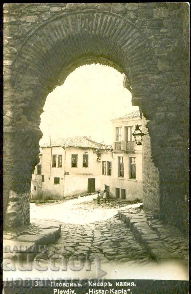 NO USED CARD PLOVDIV HISAR CAPIA before 1929