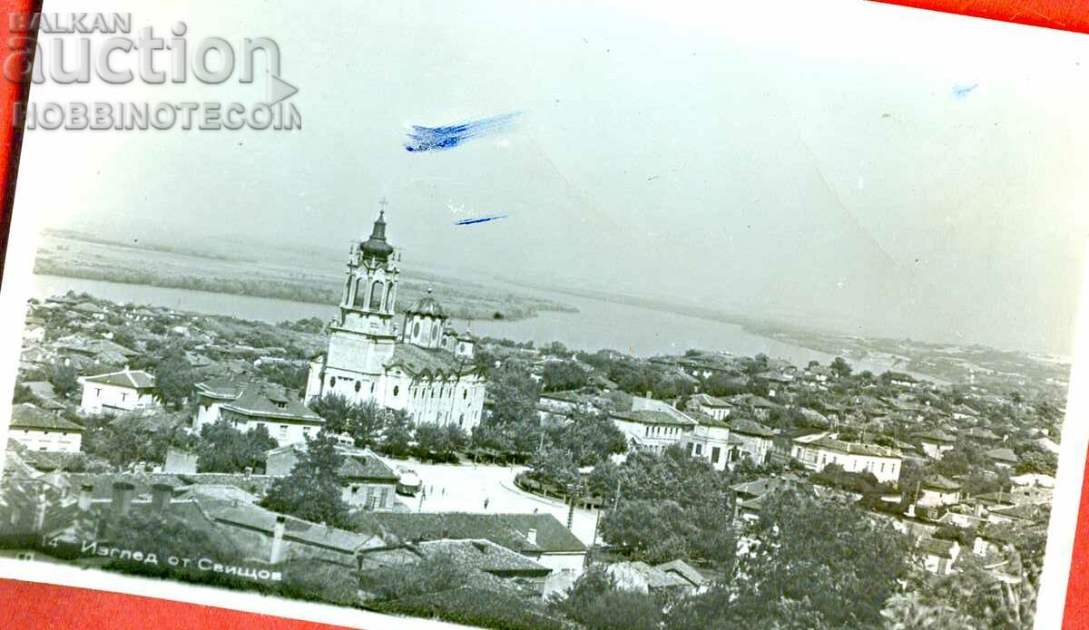 BULGARIA CARD VIEW by SVISHTOV before 1962