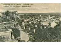TRAVELED CARD PLOVDIV JAMBAZ TEPE before 1914