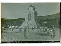 REȚEA DE CARDURI DE MAUZOL NEUTILIZATE înainte de 1943