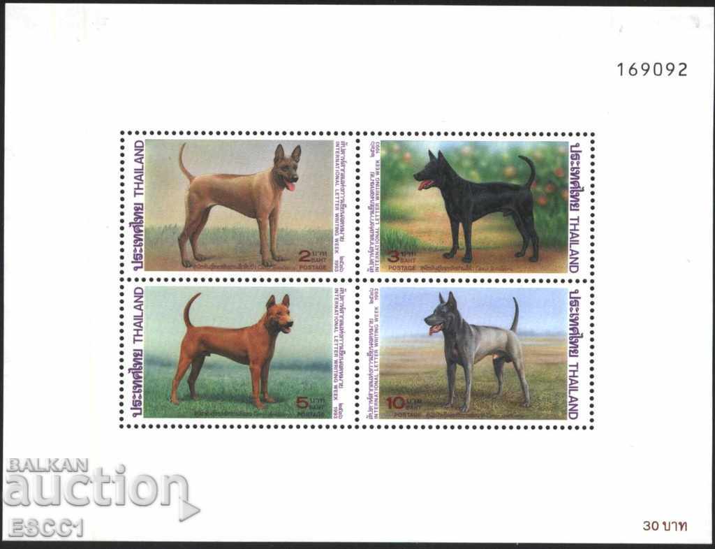 Pure Block Fauna Dogs 1993 din Thailanda