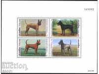 Pure Block Fauna Dogs 1993 from Thailand