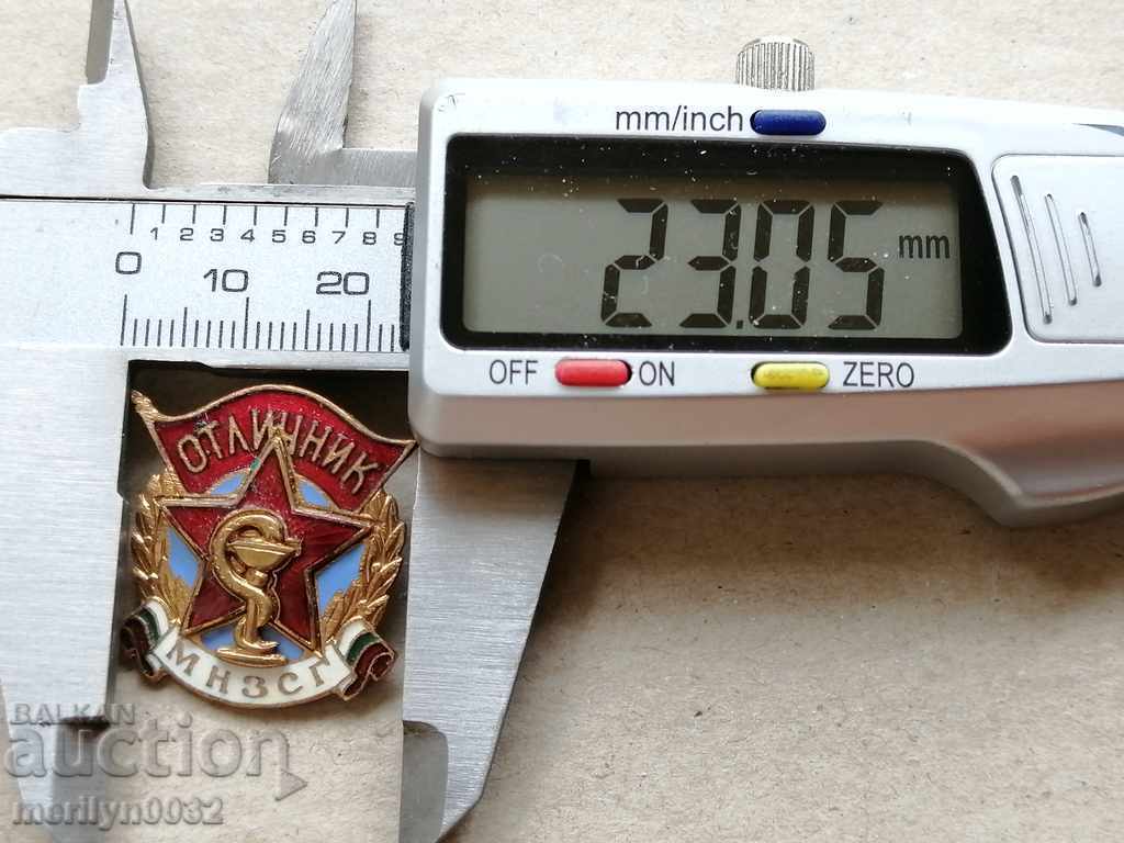 Auction Badge of Excellence Medal Badge Auction Badge of Excellence Medal Badge