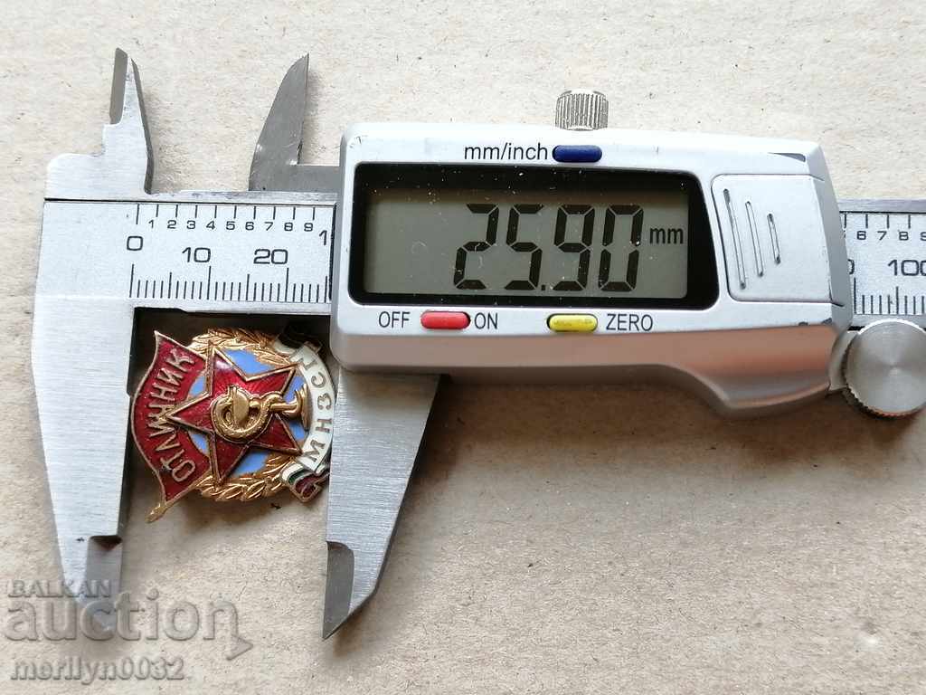 Delivery of Badge of Excellence Medal Badge Delivery of Badge of Excellence Medal Badge