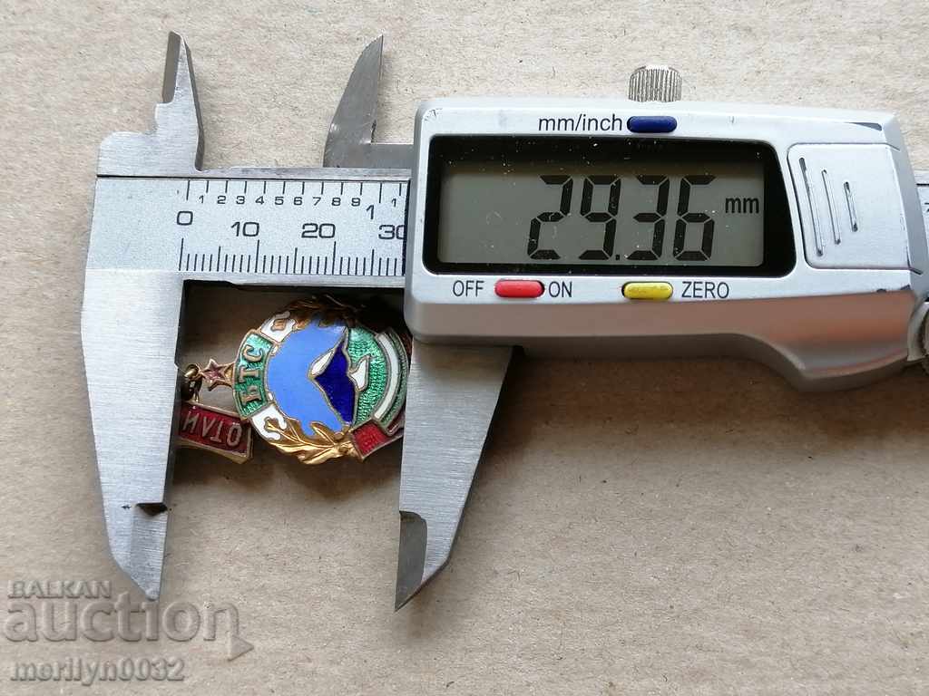 Delivery of Badge of Excellence BTS Medal Badge Delivery of Badge of Excellence BTS Medal Badge