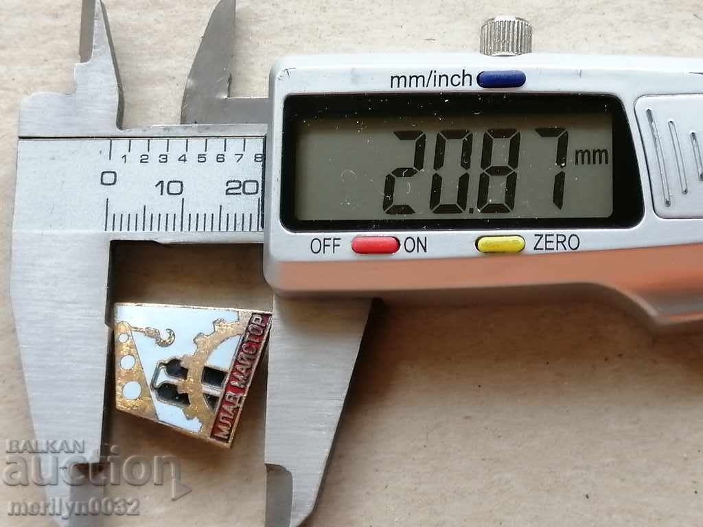 Delivery of Breastplate Young Master Medal Badge