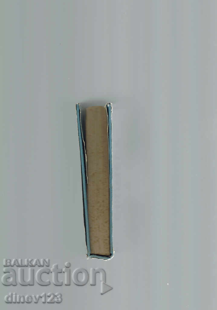 Delivery of Cromwell - Tatiana Pavlova Delivery of Cromwell - Tatiana Pavlova