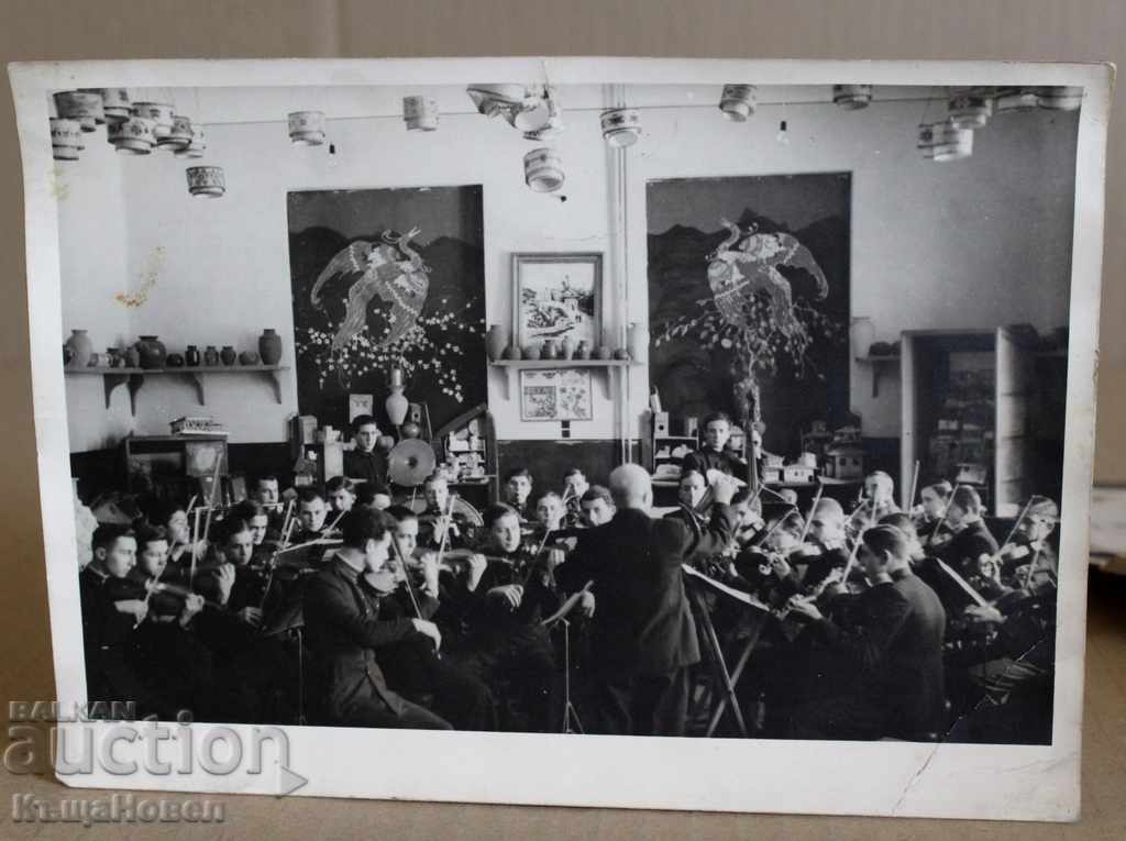 . TARNOVO PHOTOGRAPHY ORCHESTRA PHILHARMONY TARNOVSKI PHOTOS with price 25.00 BGN | € 12.78 . TARNOVO PHOTOGRAPHY ORCHESTRA PHILHARMONY TARNOVSKI PHOTOS with price 25.00 BGN | € 12.78