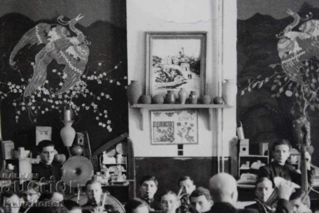 Auction . TARNOVO PHOTOGRAPHY ORCHESTRA PHILHARMONY TARNOVSKI PHOTOS Auction . TARNOVO PHOTOGRAPHY ORCHESTRA PHILHARMONY TARNOVSKI PHOTOS