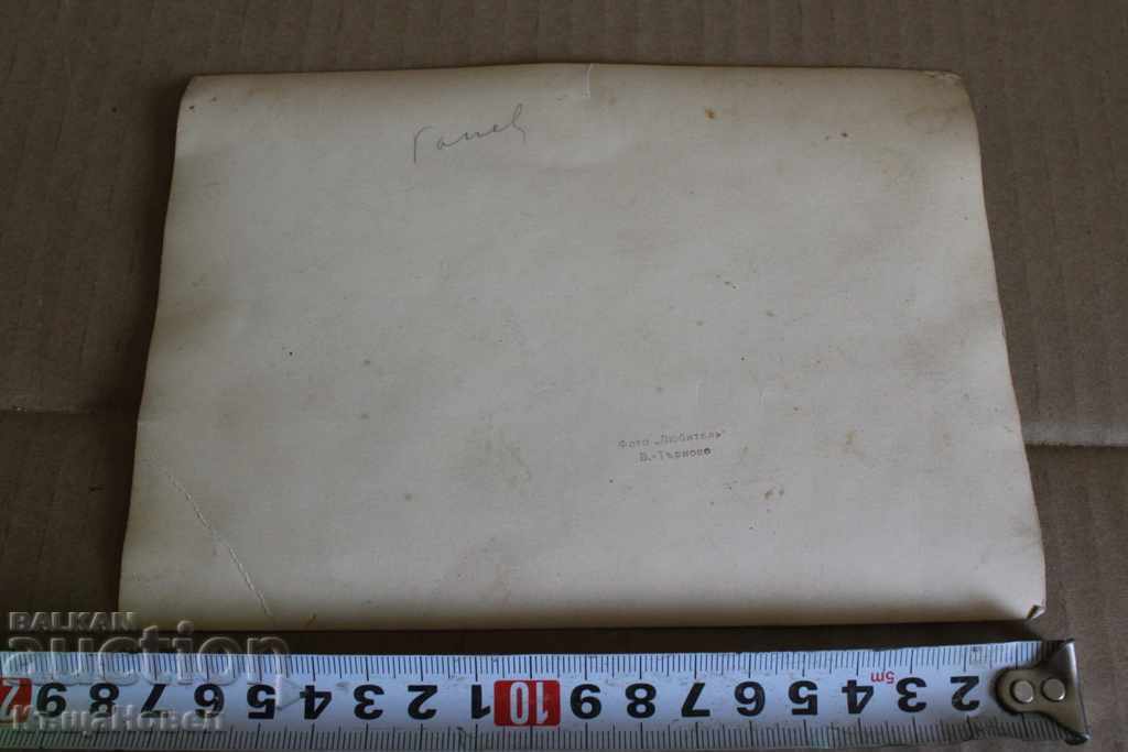 . TARNOVO PHOTOGRAPHY ORCHESTRA PHILHARMONY TARNOVSKI PHOTOS - 6 . TARNOVO PHOTOGRAPHY ORCHESTRA PHILHARMONY TARNOVSKI PHOTOS - 6