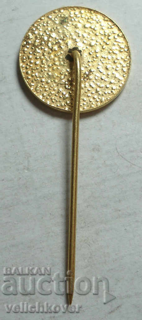 26252 Bulgaria World Gymnastics Championship Varna 1977 with price 3.00 BGN | € 1.53 26252 Bulgaria World Gymnastics Championship Varna 1977 with price 3.00 BGN | € 1.53