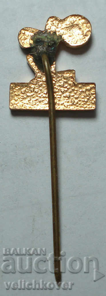 26256 Bulgaria Bulgarian Federation Weight Lifting Rods with price 3.00 BGN | € 1.53 26256 Bulgaria Bulgarian Federation Weight Lifting Rods with price 3.00 BGN | € 1.53