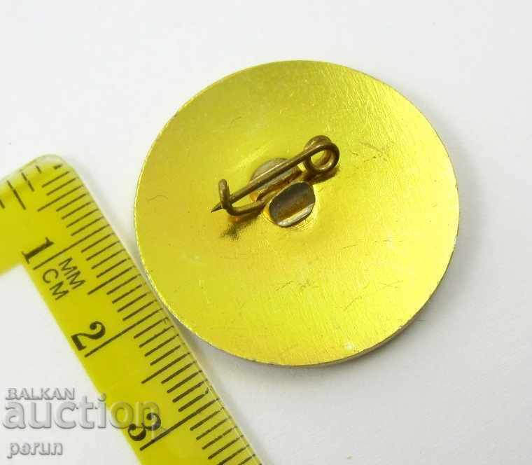 OLD SPORTS BADGE- SEVENTH CONGRESS OF BSFS-1989 with price 0.99 BGN | € 0.51 OLD SPORTS BADGE- SEVENTH CONGRESS OF BSFS-1989 with price 0.99 BGN | € 0.51