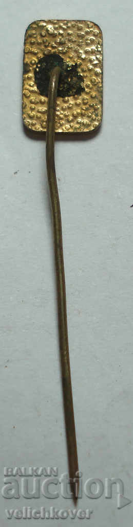 26270 Bulgaria Bulgarian Basketball Federation email with price 2.00 BGN | € 1.02 26270 Bulgaria Bulgarian Basketball Federation email with price 2.00 BGN | € 1.02