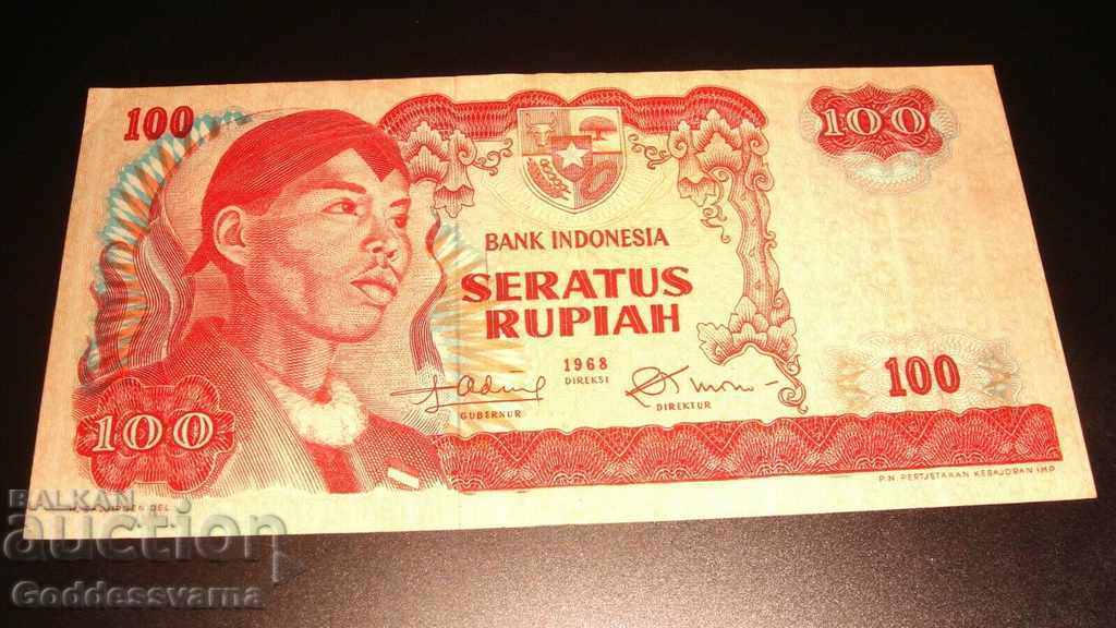 Indonezia 100 Rupiah 1968 Pick 108 Ref 0100