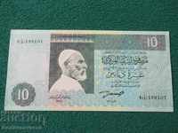 Libya 10 Dinars 1991 Pick 61 Ref 9107
