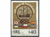 Pure brand Valparaiso Ship Flag 1987 from Chile