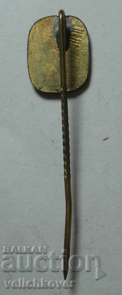 26272 GDR East Germany logo accordion harmonies Hochner with price 3.00 BGN | € 1.53 26272 GDR East Germany logo accordion harmonies Hochner with price 3.00 BGN | € 1.53