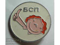 26281 Bulgaria BSP sign Bulgarian Socialist Party 90-