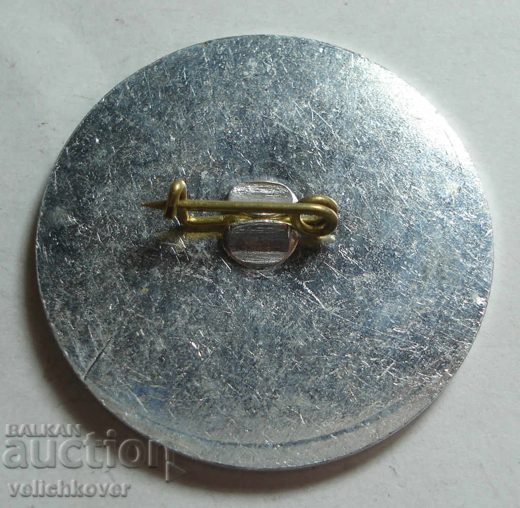 26282 Bulgaria BSP sign Bulgarian Socialist Party 90- with price 2.00 BGN | € 1.02 26282 Bulgaria BSP sign Bulgarian Socialist Party 90- with price 2.00 BGN | € 1.02