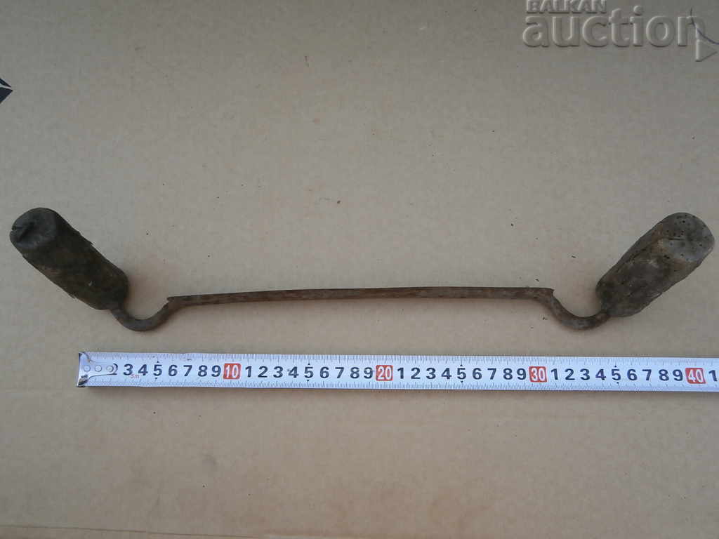 Auction old primitive rukan rokan hand forged Auction old primitive rukan rokan hand forged