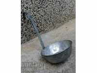 Old copper ladle, copper copper pot, pit, kishkil cap