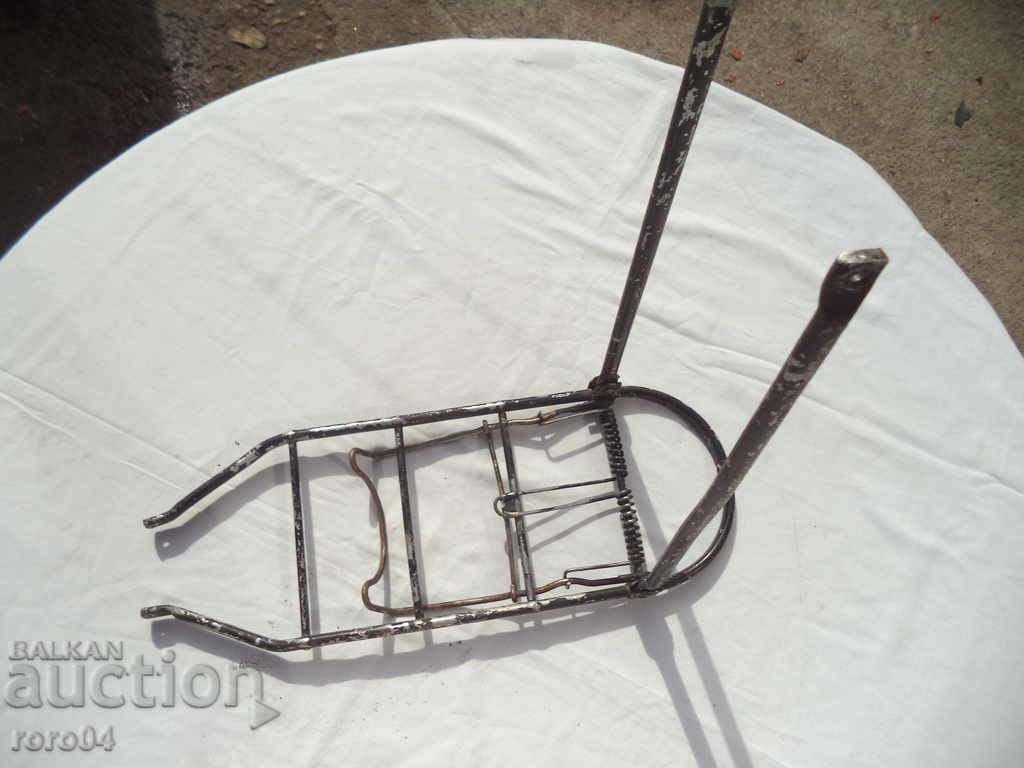 STAR ALUMINUM LUGGAGE with price 15.30 BGN | € 7.82