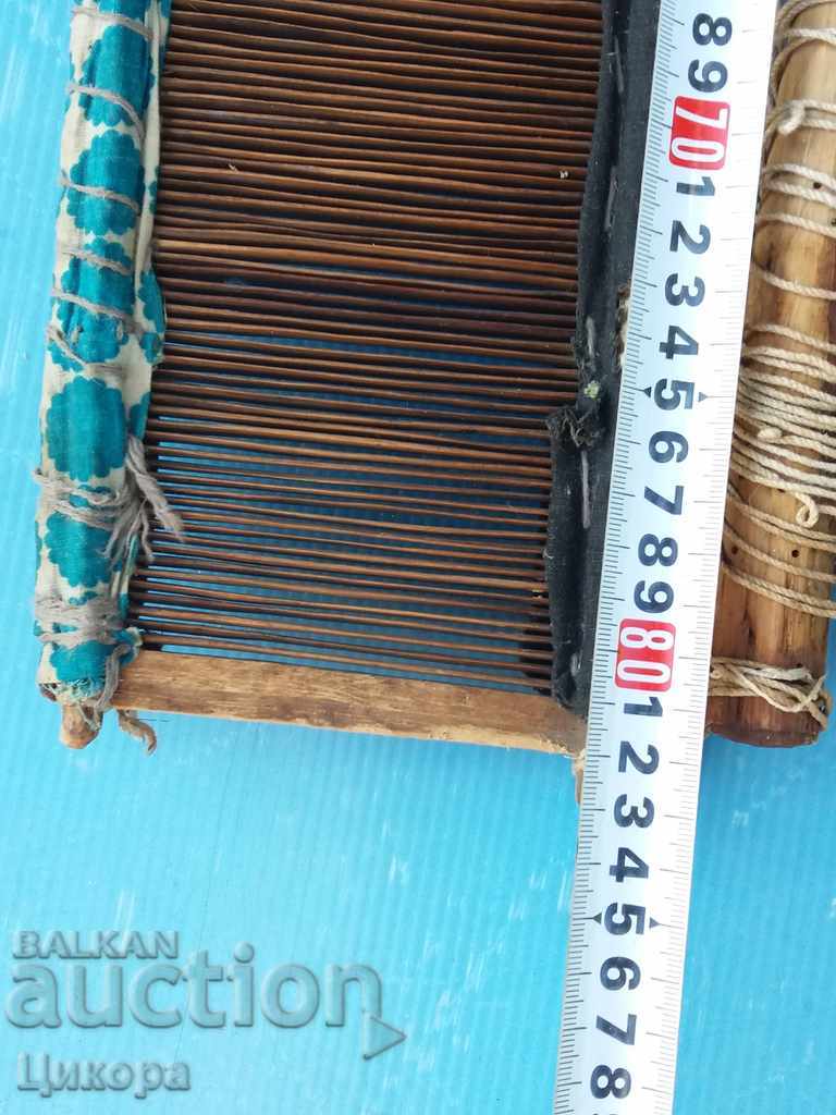 СТАН ЧАСТИ с цена 50.00 лв. | € 25.56