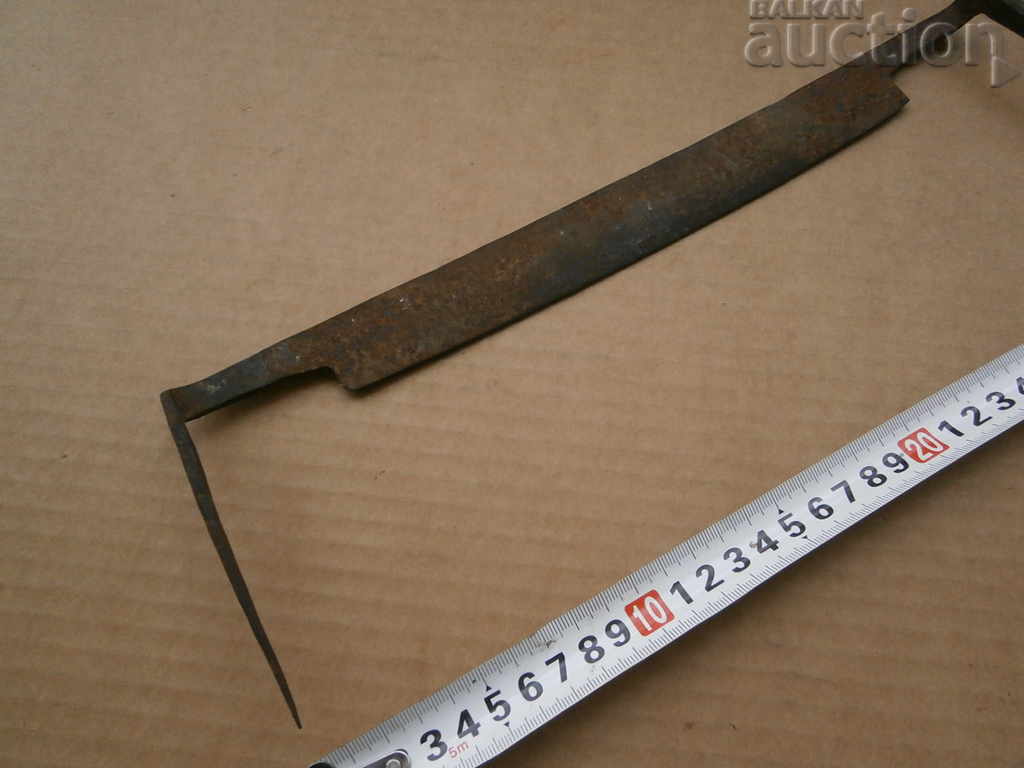 old primitive rukan rokan hand forged with price 31.00 BGN | € 15.85 old primitive rukan rokan hand forged with price 31.00 BGN | € 15.85