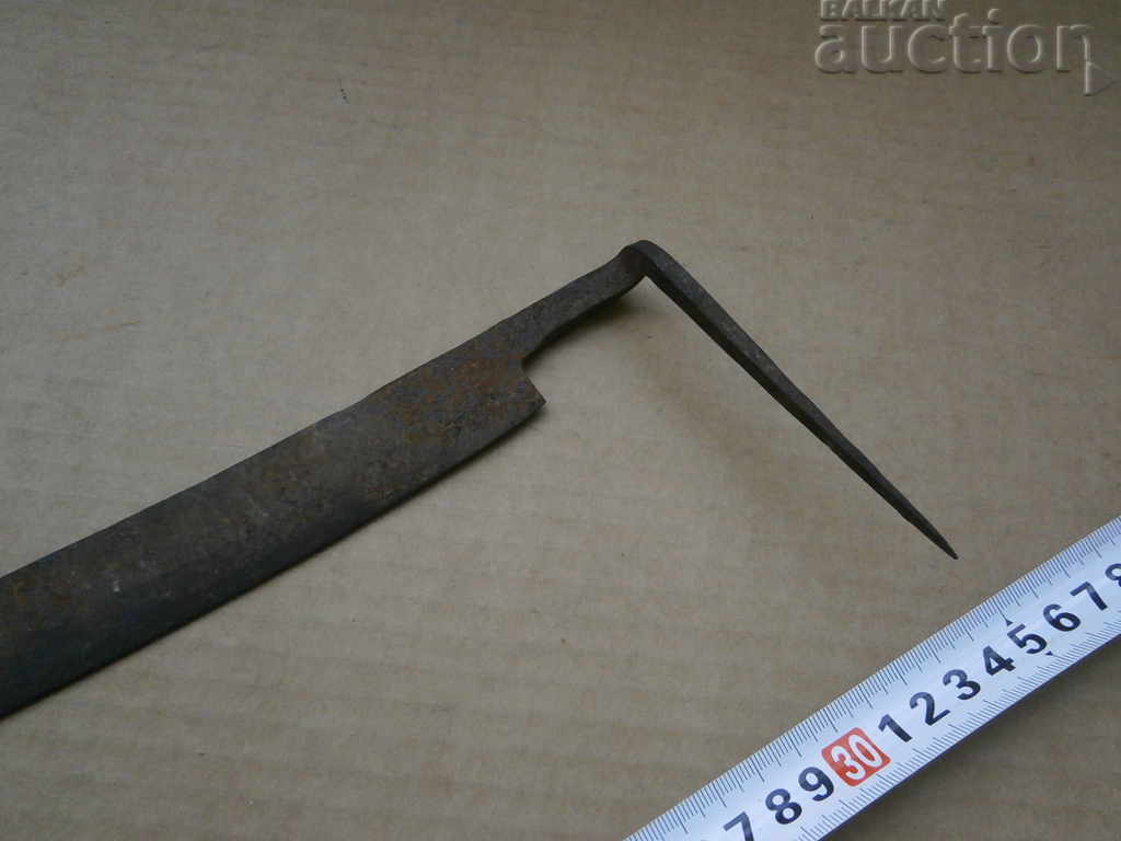 Auction old primitive rukan rokan hand forged Auction old primitive rukan rokan hand forged