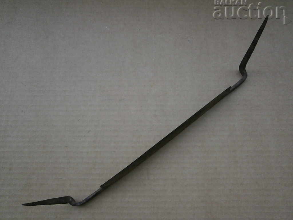 Delivery of old primitive rukan rokan hand forged Delivery of old primitive rukan rokan hand forged