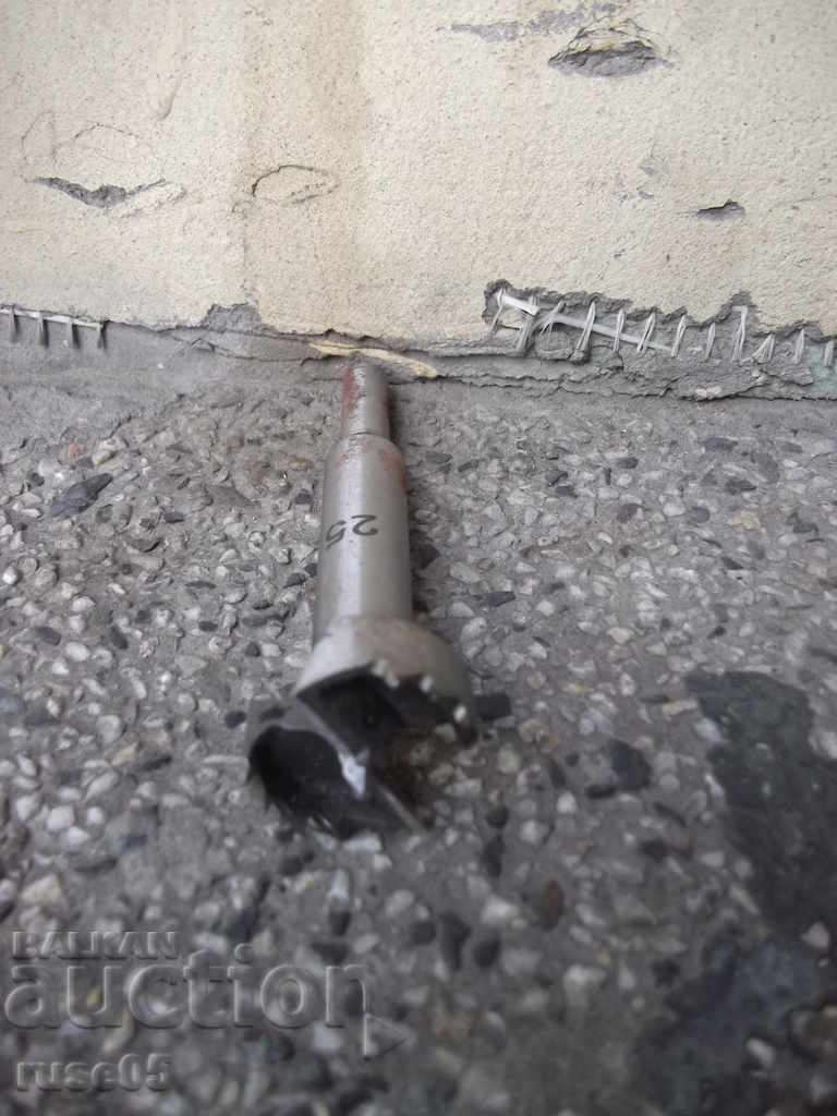 Аукцион Фрезер за оберфреза