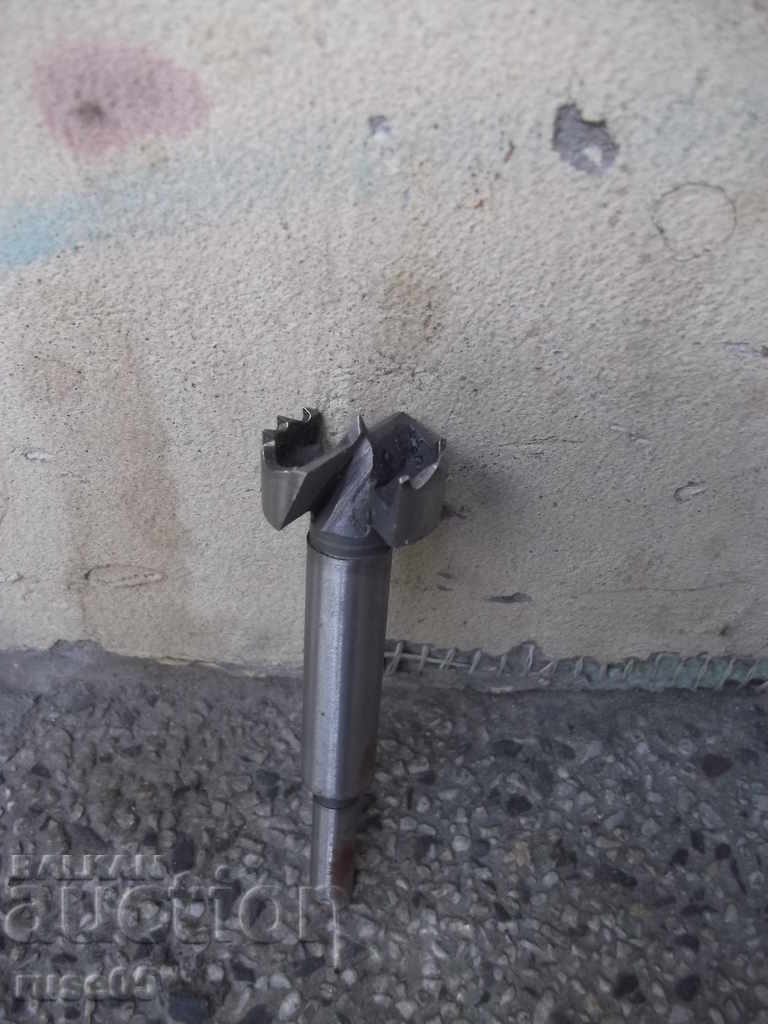 Доставка на Фрезер за оберфреза