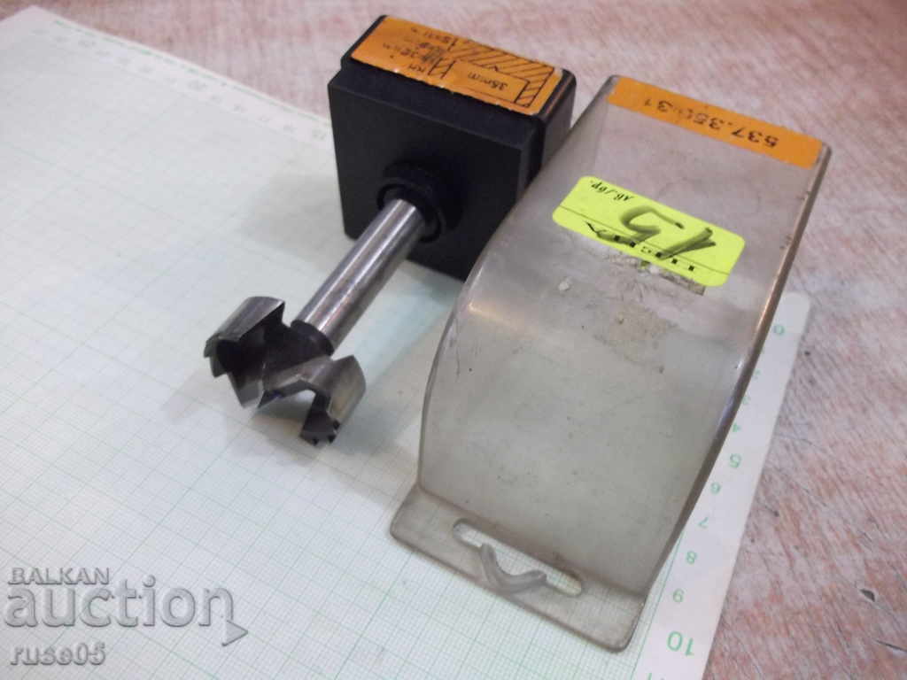 Auction  Milling cutter - 1