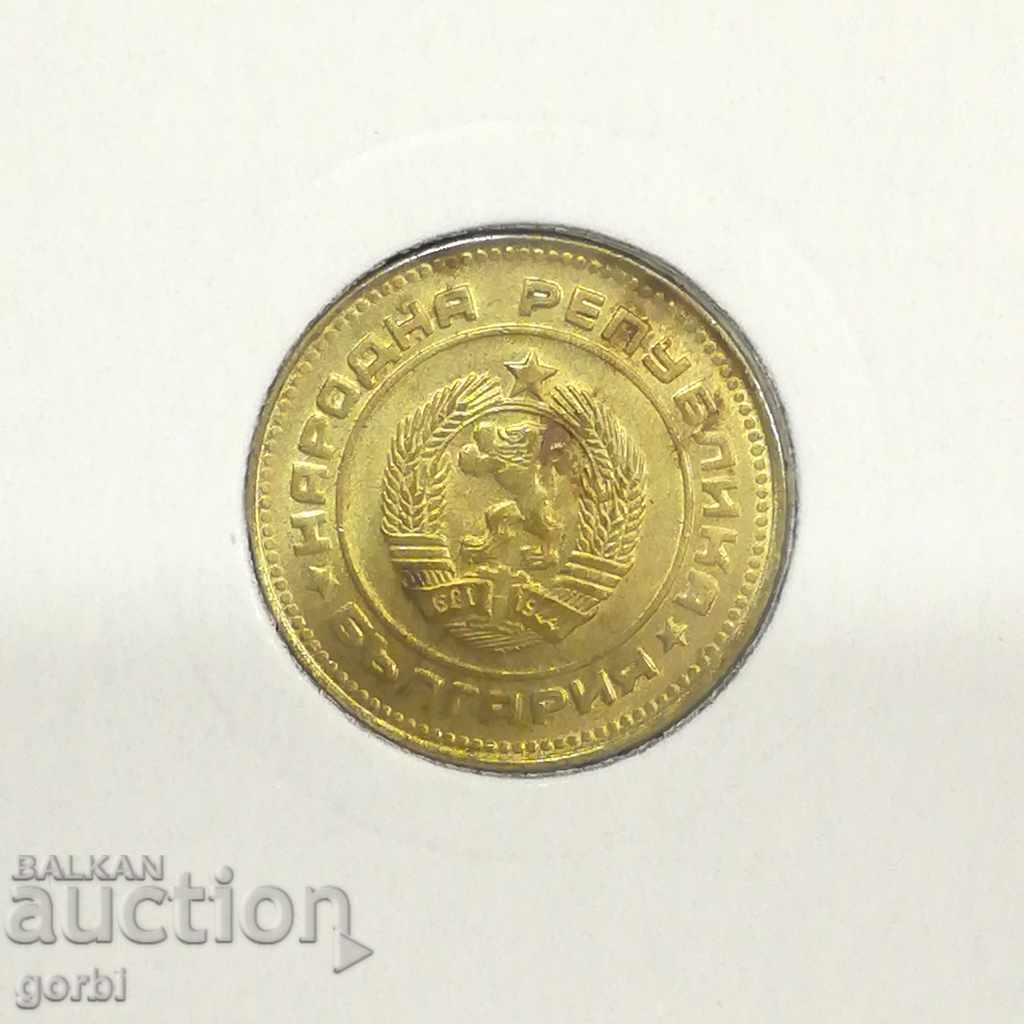 Auction  5 penny 1990 UNC